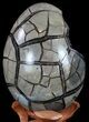 Septarian Dragon Egg Geode With Removable Section #56149-3